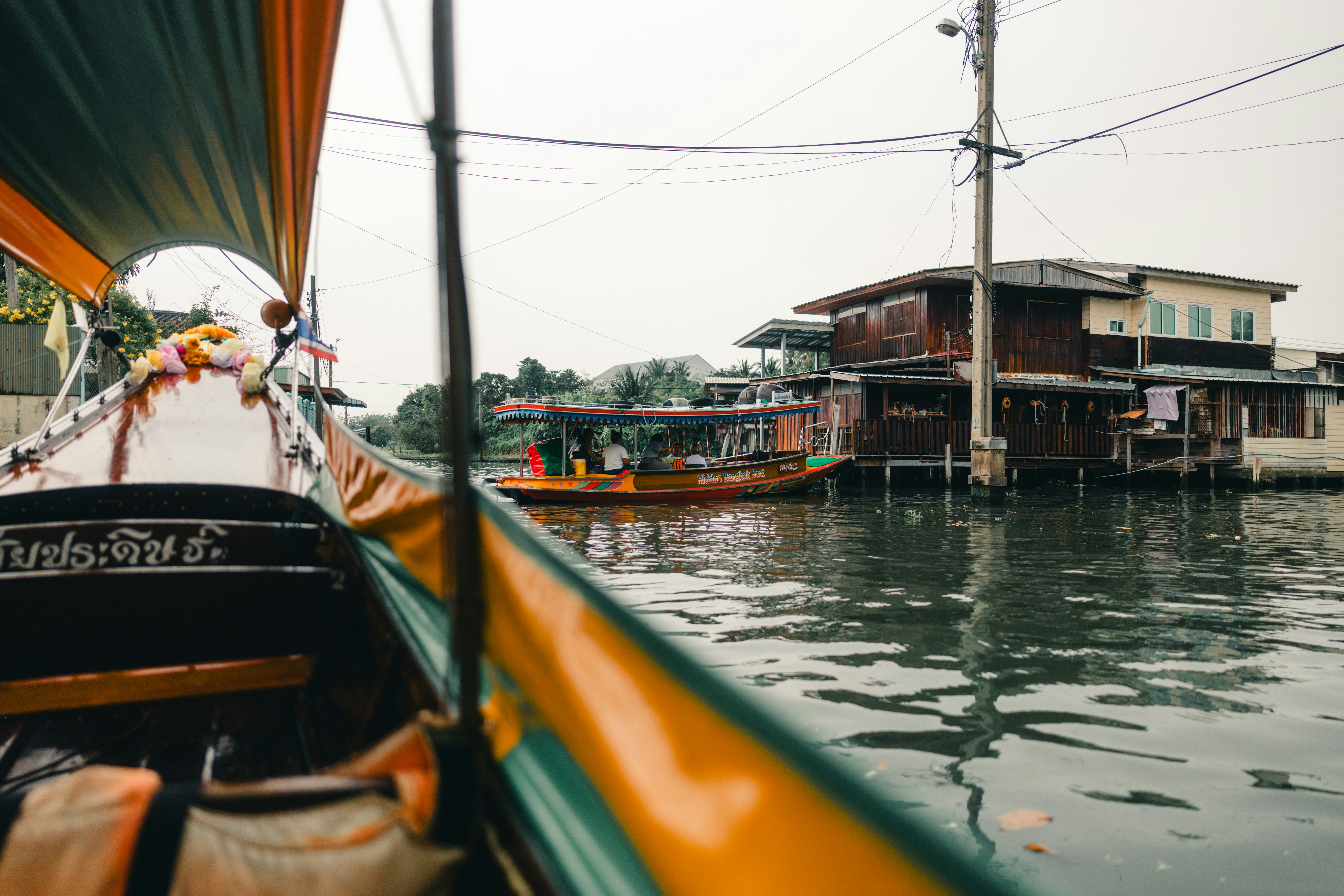 The Chao Phraya & Thonburi Canals